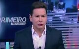 Marcao do Povo (Screen capture: YouTube)