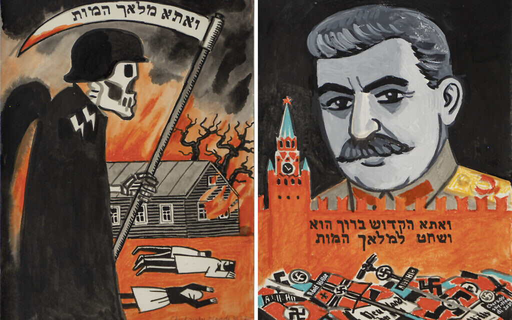'The Angle of Death and Stalin' by Zoya Cherkassky (Courtesy of the artist)