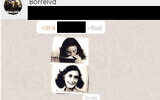 A screenshot of the meme of Anne Frank shared on the WhatsApp group of the young supporters of the Forum for Democracy party in the Netherlands. (HPDeTijd via JTA)