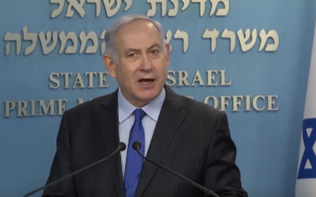 Prime Minister Benjamin Netanyahu speaks during a press conference, April 18, 2020. (video screenshot) Prime Minister Benjamin Netanyahu speaks during a press conference, April 18, 2020. (video screenshot)