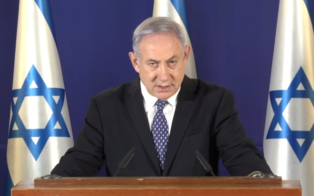 Prime Minister Benjamin Netanyahu addresses the nation about the coronavirus pandemic, April 1, 2020 (Screen grab) Prime Minister Benjamin Netanyahu addresses the nation about the coronavirus pandemic, April 1, 2020 (Screen grab)