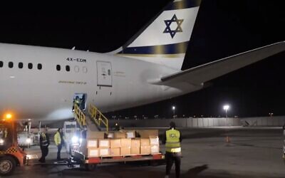 Surgical face masks arrive in Israel from China, April 17, 2020 (Screen grab/Kan)