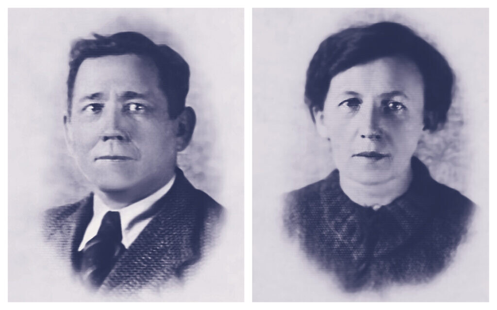 Leon and Marianna Lubkiewicz owned a bakery and gave food to Jews in hiding. They were executed by the Germans. (Courtesy Pilecki Institute)