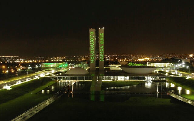 Brazil's capital landmark projects a Yom Hashoah message, April 20, 2020. (Roberto Suguinoa/Agencia Senado) Brazil's capital landmark projects a Yom Hashoah message, April 20, 2020. (Roberto Suguinoa/Agencia Senado)