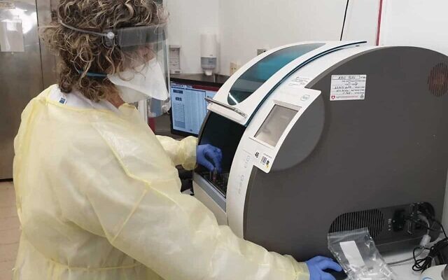 A coronavirus test being performed. (Health Ministry)