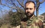 Ali Mohammed Younes, a Hezbollah commander reported killed by unknown assailants on April 5, 2020. (Fars News Agency)
