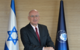 Yair Avidan takes up his post as Supervisor of Banks at the Bank of Israel on May 17, 2020 (Courtesy)