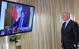 Prime Minister Benjamin Netanyahu takes part in a video conference with leaders of countries who have had success battling the coronavirus, May 7, 2020. (Amos Ben-Gershom/GPO)