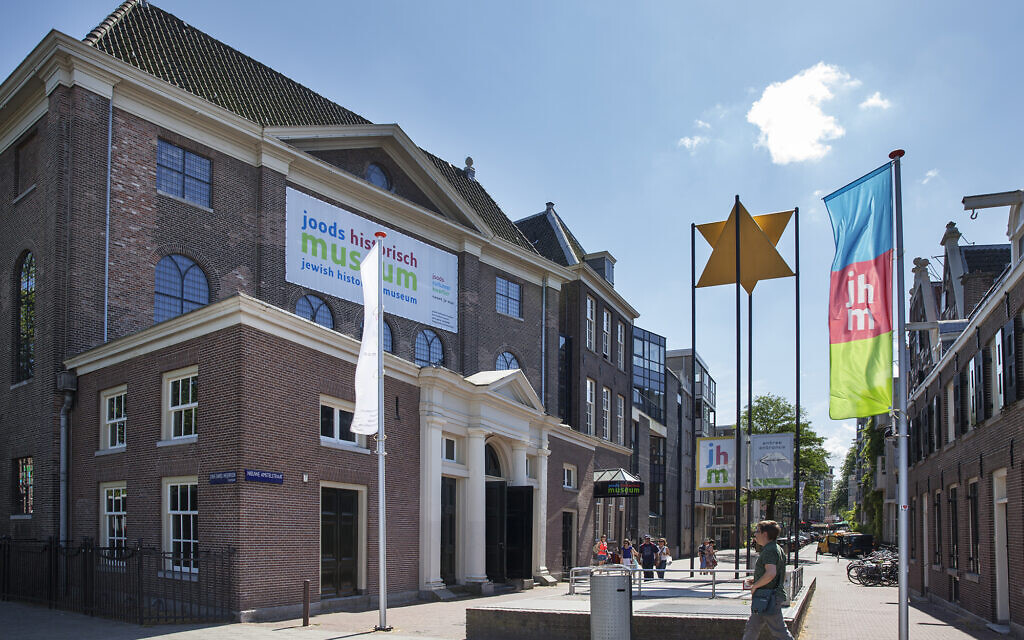 Illustrative: A man walks by the offices of the Jewish Cultural Quarter of Amsterdam, September 25, 2008. (Marijke Volkers/via JTA)