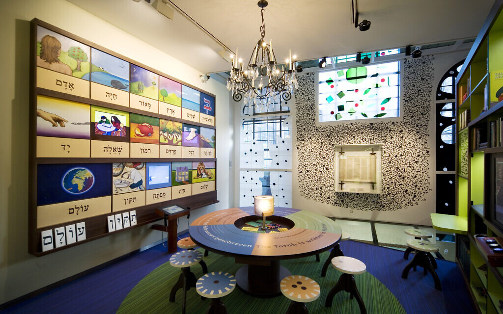 The Children's Jewish Museum in the Jewish Cultural Quarter in Amsterdam, September 25, 2008. (Ruud van Zwet/via JTA)