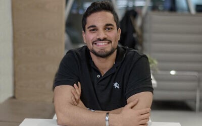 Elishai Zeharya, 3rd year Business Administration student USA