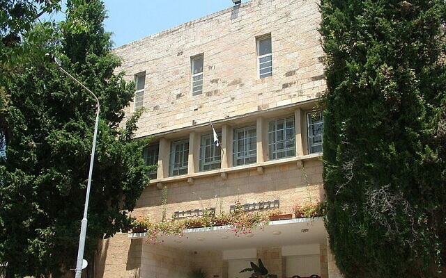 The Hebrew Gymnasium high school in Jerusalem, August 3, 2007. (CC BY-SA Neta/Wikipedia) The Hebrew Gymnasium high school in Jerusalem, August 3, 2007. (CC BY-SA Neta/Wikipedia)
