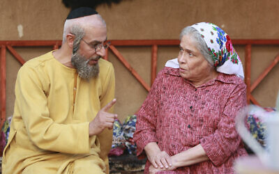 This undated publicity photo shows a scene from 'Umm Haroun,' a Saudi-made television series aired during Ramadan that has sparked controversy by offering a positive depiction of a Jewish community in the Gulf that existed before the creation of Israel. (MBC Group via AP)