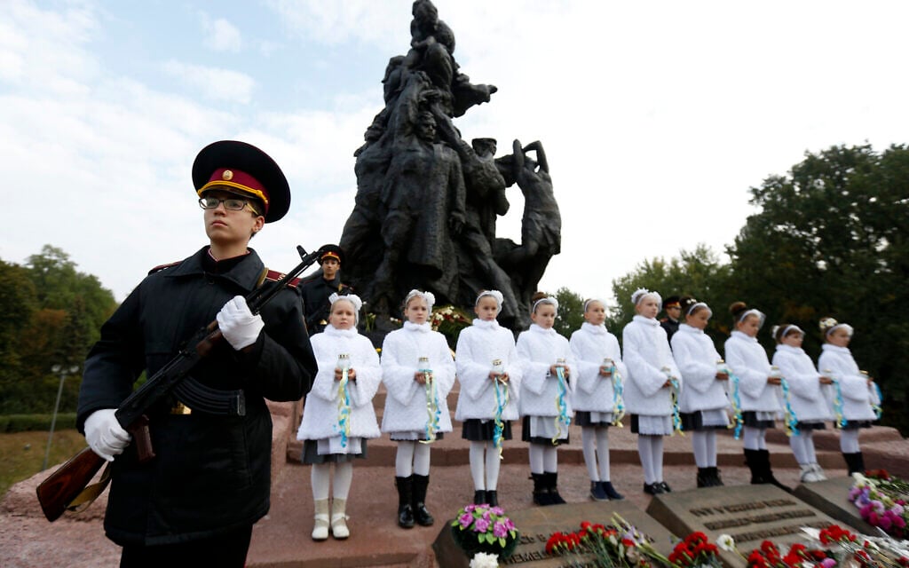 Illustrative: Kiev Cadets honor guard takes part in commemorative events at the Babi Yar ravine where Nazi troops machine-gunned tens of thousands of Jews during WWII, in Kiev, Ukraine, Thursday, Sept. 29, 2016. Ukraine commemorated the 75th anniversary of the 1941 Babi Yar massacre. (AP Photo/Sergei Chuzavkov) Illustrative: Kiev Cadets honor guard takes part in commemorative events at the Babi Yar ravine where Nazi troops machine-gunned tens of thousands of Jews during WWII, in Kiev, Ukraine, Thursday, Sept. 29, 2016. Ukraine commemorated the 75th anniversary of the 1941 Babi Yar massacre. (AP Photo/Sergei Chuzavkov)