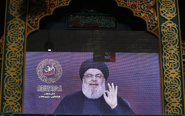 Hezbollah leader Hassan Nasrallah, seen here in this file photo, said May 22, 2020 that the organization's real enemy is the United States. (AP Photo/Hussein Malla) Hezbollah leader Hassan Nasrallah, seen here in this file photo, said May 22, 2020 that the organization's real enemy is the United States. (AP Photo/Hussein Malla)