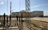 This Sunday, Feb. 26, 2006 file photo, shows a reactor building of the Iran's Bushehr nuclear power plant (AP Photo/Vahid Salemi, File)