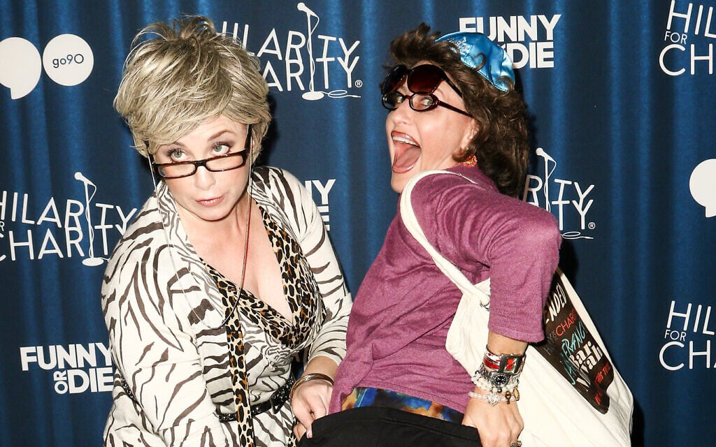 Jessica Chaffin (as 'Ronna Glickman'), left, and Jamie Denbo (as 'Beverly Kahn') attend Hilarity for Charity's Annual Variety Show: James Franco's Bar Mitzvah held at The Hollywood Palladium on Saturday, October 17, 2015, in Los Angeles. (Photo by John Salangsang/Invision/AP)