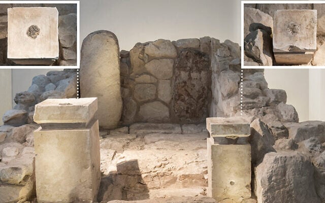 A photo of the two altars found at the entrance to a shrine at Tel Arad in southern Israel, at the Israel Museum in Jerusalem. (Israel Museum/Laura Lachman) A photo of the two altars found at the entrance to a shrine at Tel Arad in southern Israel, at the Israel Museum in Jerusalem. (Israel Museum/Laura Lachman)