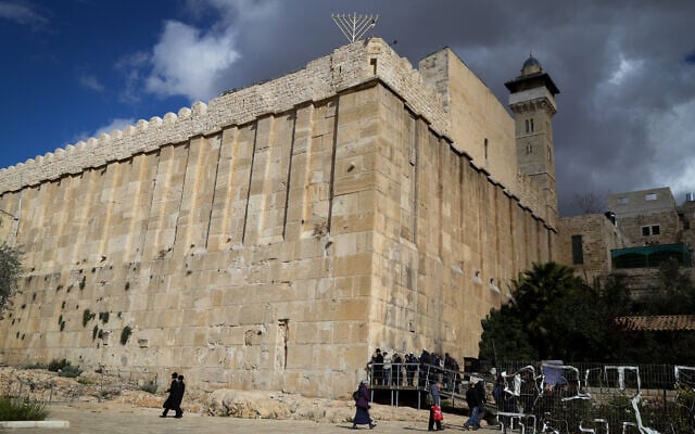 The Tomb of the Patriarchs in the West Bank city of Hebron, on December 30, 2019. (Gershon Elinson/Flash90) The Tomb of the Patriarchs in the West Bank city of Hebron, on December 30, 2019. (Gershon Elinson/Flash90)
