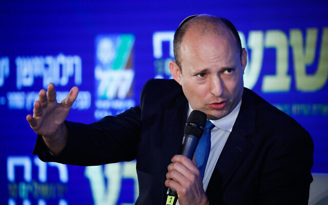 Defense Minister Naftali Bennett speaks at the 17th annual Jerusalem Conference of the 'Besheva' group, on February 24, 2020. (Olivier Fitoussi/Flash90) Defense Minister Naftali Bennett speaks at the 17th annual Jerusalem Conference of the 'Besheva' group, on February 24, 2020. (Olivier Fitoussi/Flash90)