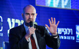 Minister of Justice Amir Ohana speaks at the 17th annual Jerusalem Conference of the 'Besheva' media group, February 24, 2020. (Olivier Fitoussi/Flash90)