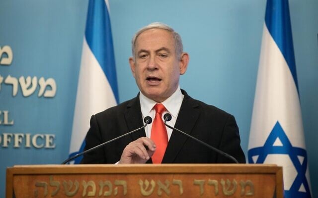 Prime Minister Benjamin Netanyahu holds a press conference at the Prime Minister's office in Jerusalem to address the coronavirus crisis, March 16, 2020. (Yonatan Sindel/Flash90) Prime Minister Benjamin Netanyahu holds a press conference at the Prime Minister's office in Jerusalem to address the coronavirus crisis, March 16, 2020. (Yonatan Sindel/Flash90)
