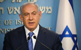Prime MInister Benjamin Netanyahu speaks during a press conference at the Prime Minister's Office in Jerusalem on March 25, 2020. (Olivier Fitoussi/Flash90)