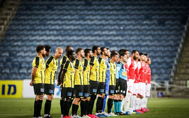 Israeli soccer returns after months of coronavirus hiatus, with a Premier League match between Beitar Jerusalem and Hapoel Beersheba at the Teddy Stadium in Jerusalem on May 30, 2020 (Flash90) Israeli soccer returns after months of coronavirus hiatus, with a Premier League match between Beitar Jerusalem and Hapoel Beersheba at the Teddy Stadium in Jerusalem on May 30, 2020 (Flash90)