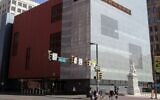 The National Museum of American Jewish History in Philadelphia has seen its revenue and attendance fall over the past few years. (Wikimedia Commons via JTA)