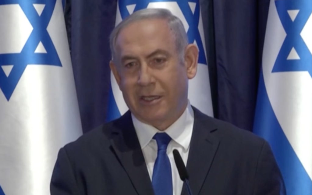 Prime Minister Benjamin Netanyahu gives a televised statement on May 4, 2020. (Screenshot) Prime Minister Benjamin Netanyahu gives a televised statement on May 4, 2020. (Screenshot)