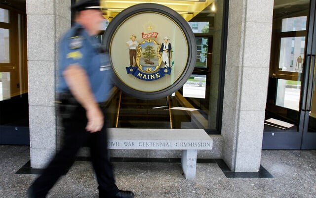 llustrative: A security officer at the State House in Augusta, Maine, July 13, 2011. (AP/Pat Wellenbach) llustrative: A security officer at the State House in Augusta, Maine, July 13, 2011. (AP/Pat Wellenbach)