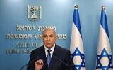 Prime Minister Benjamin Netanyahu speaks during a press conference about the coronavirus in Jerusalem, March 25, 2020. (Olivier Fitoussi/Flash90)