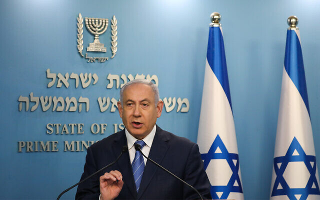 Prime Minister Benjamin Netanyahu speaks during a press conference about the coronavirus in Jerusalem, March 25, 2020. (Olivier Fitoussi/Flash90) Prime Minister Benjamin Netanyahu speaks during a press conference about the coronavirus in Jerusalem, March 25, 2020. (Olivier Fitoussi/Flash90)