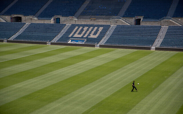 Teddy Stadium in Jerusalem ahead of the reopening of the soccer season, May 27, 2020. (Yonatan Sindel/Flash90)