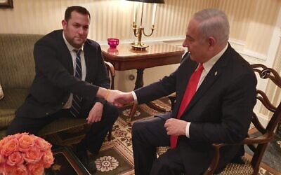 Samaria Regional Council chairman Yossi Dagan (L) meets with Prime Minister Benjamin Netanyahu in the Blair House in Washington, DC on January 27, 2020. (Samaria Regional Council)