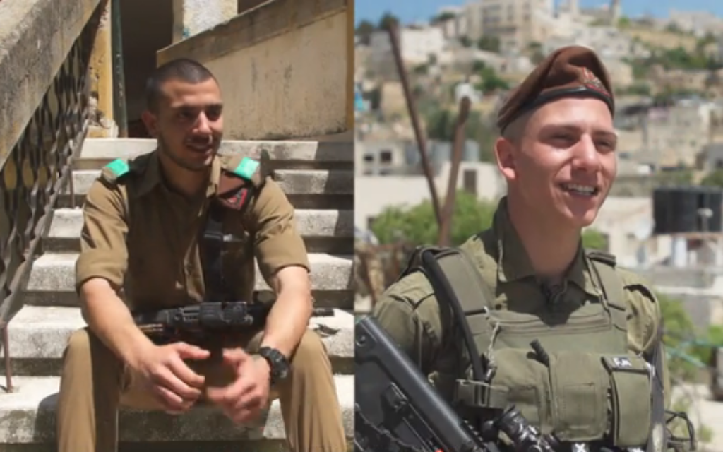 Twin brothers Fares (left) and Firas Muhammad, Muslim Arabs serving in the IDF's Golani Brigade (Channel 12 screenshot) Twin brothers Fares (left) and Firas Muhammad, Muslim Arabs serving in the IDF's Golani Brigade (Channel 12 screenshot)