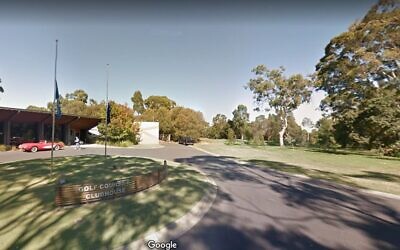 The Cranbourne golf club. (screen capture: Google Street View)