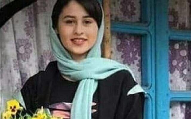 Teenager Romina Ashrafi was murdered by her father after she eloped with an older man, causing widespread anger in Iran. (Courtesy) Teenager Romina Ashrafi was murdered by her father after she eloped with an older man, causing widespread anger in Iran. (Courtesy)