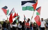 Protesters gather in Tel Aviv's Rabin Square on June 6, 2020, to denounce Israel's plan to annex parts of the West Bank. (Jack Guez/AFP)