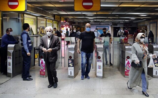 Iranians wearing face masks at a metro station in the capital Tehran on June 10, 2020 (Stringer/AFP) Iranians wearing face masks at a metro station in the capital Tehran on June 10, 2020 (Stringer/AFP)