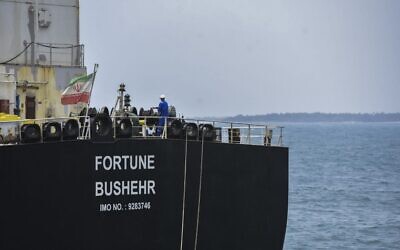 Illustrative: The Iranian-flagged oil tanker Fortune docked at the El Palito refinery after arriving at Puerto Cabello in the northern state of Carabobo, Venezuela, on May 25, 2020. (AFP)