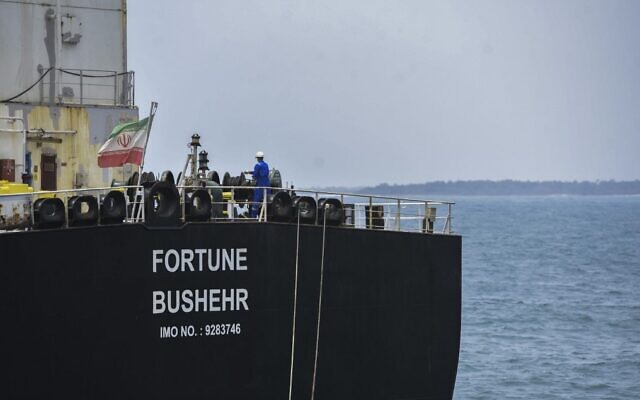 Illustrative: The Iranian-flagged oil tanker Fortune docked at the El Palito refinery after arriving at Puerto Cabello in the northern state of Carabobo, Venezuela, on May 25, 2020. (AFP) Illustrative: The Iranian-flagged oil tanker Fortune docked at the El Palito refinery after arriving at Puerto Cabello in the northern state of Carabobo, Venezuela, on May 25, 2020. (AFP)