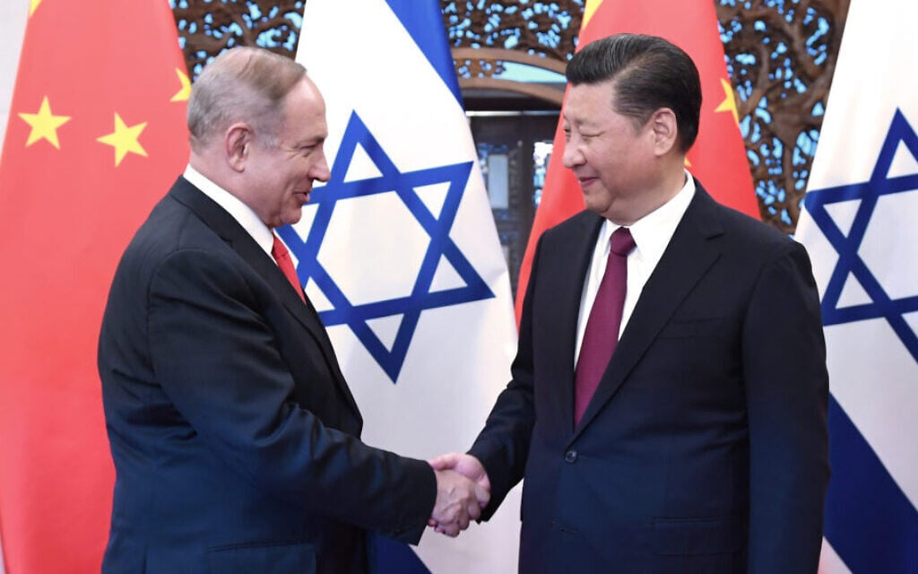 Then-prime minister Benjamin Netanyahu meets with Chinese President Xi Jinping in Beijing, on March 21, 2017. (Xinhua/Rao Ainmin/ via JTA) Then-prime minister Benjamin Netanyahu meets with Chinese President Xi Jinping in Beijing, on March 21, 2017. (Xinhua/Rao Ainmin/ via JTA)