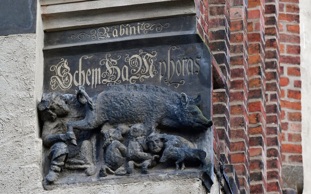A Judensau sculpture on display on the outer wall of the town church of St. Marien in Wittenberg, Germany, February 4, 2020. (Hendrik Schmidt/picture alliance via Getty Images/ via JTA) A Judensau sculpture on display on the outer wall of the town church of St. Marien in Wittenberg, Germany, February 4, 2020. (Hendrik Schmidt/picture alliance via Getty Images/ via JTA)