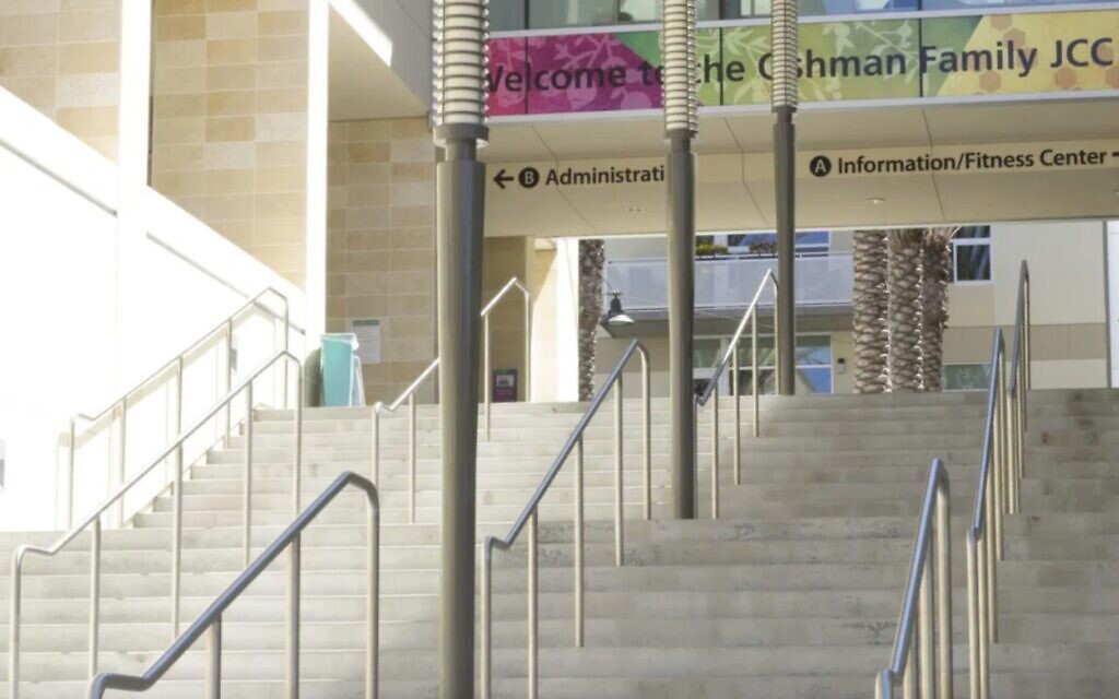 The empty entrance to the Oshman Family JCC in Palo Alto, which closed its facility in March due to the coronavirus pandemic. (Courtesy of OFJCC/ via JTA) The empty entrance to the Oshman Family JCC in Palo Alto, which closed its facility in March due to the coronavirus pandemic. (Courtesy of OFJCC/ via JTA)