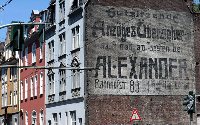 Another structure protected the Alexander family's century-old mural in Gelsenkirchen, Germany. (Courtesy of Gelsenzentrum e.V. via JTA) Another structure protected the Alexander family's century-old mural in Gelsenkirchen, Germany. (Courtesy of Gelsenzentrum e.V. via JTA)