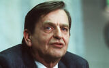 Swedish prime minister Olof, December 12, 1983. (Anders Holmstrom/TT via AP)