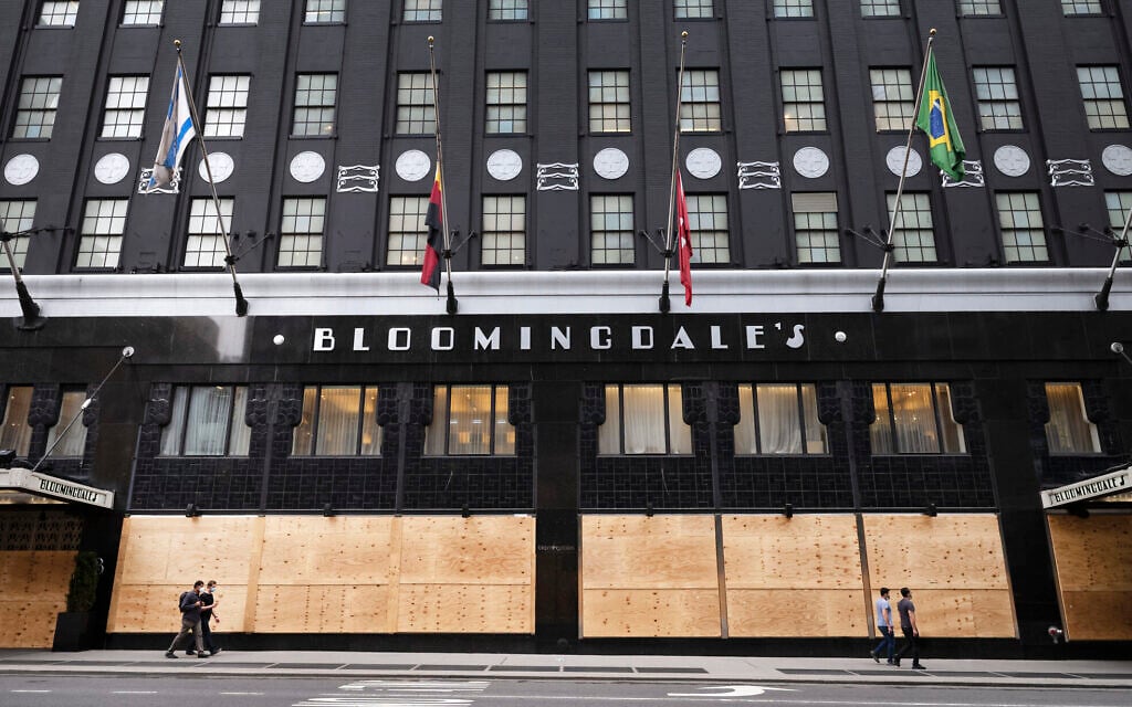 Bloomingdale's department store has boarded-up windows, Thursday, June 11, 2020 in New York. (AP Photo/Mark Lennihan)