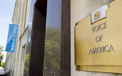 The Voice of America building, June 15, 2020, in Washington. (AP Photo/Andrew Harnik)