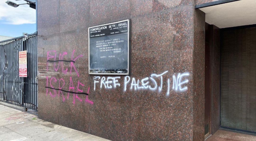 www.timesofisrael.com